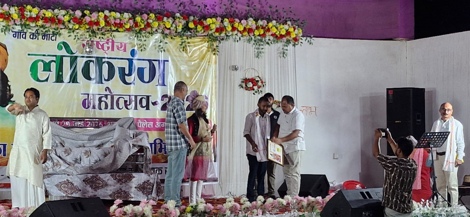 National Lokrang 2026 Image 17